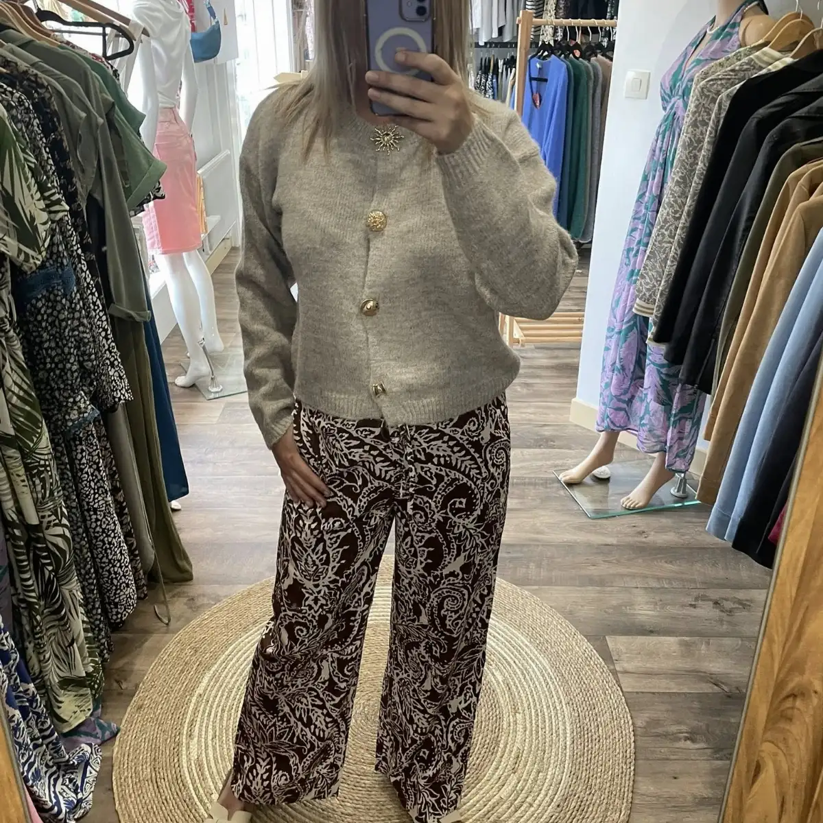 Pull